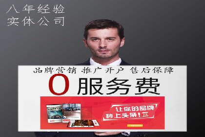 百度SEM广告投放的创意与执行：成功案例详解